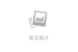 《此去别离终无归期》小说免费试读 《此去别离终无归期》最新章节目录